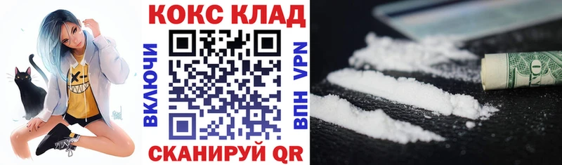 ЭКСТАЗИ Мамоново