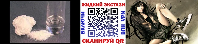 Бутират бутандиол  Мамоново 