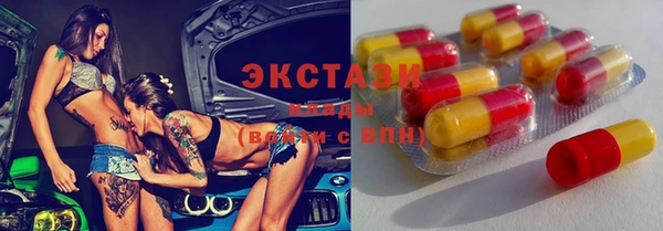 скорость Мегион