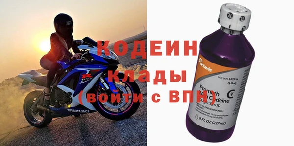 ECSTASY Медвежьегорск
