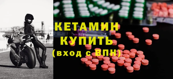 ECSTASY Медвежьегорск