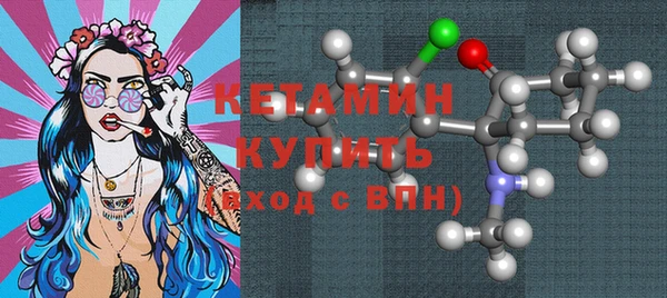 дмт Магадан