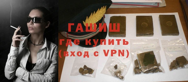 первитин Майский