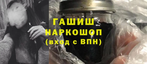 ECSTASY Медвежьегорск