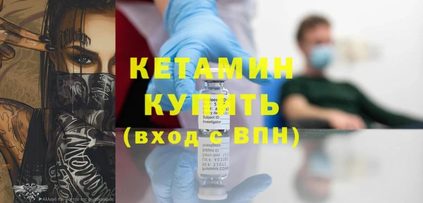 мяу мяу мука Нижневартовск