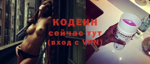 дмт Магадан