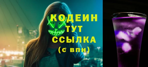 ECSTASY Медвежьегорск