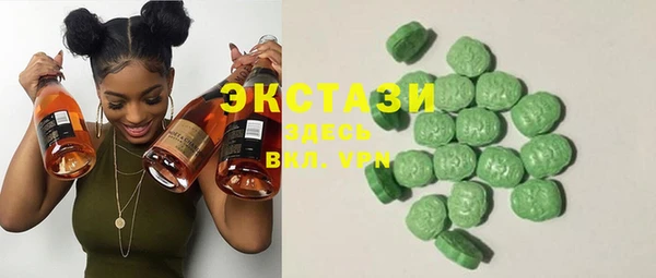 скорость Мегион