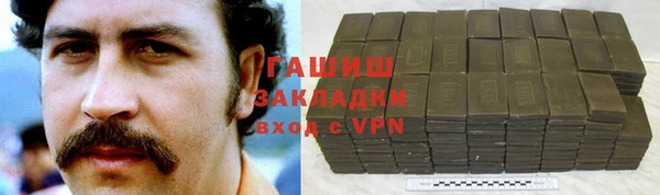 скорость Мегион