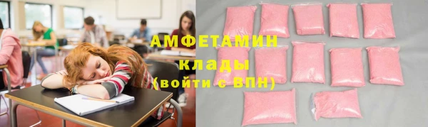 скорость Мегион