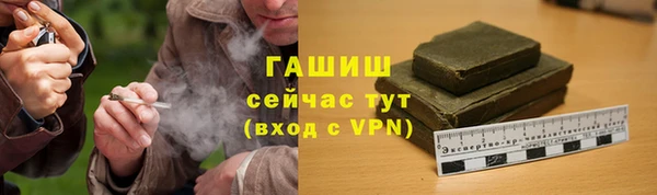 дмт Магадан