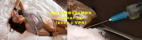дмт Магадан