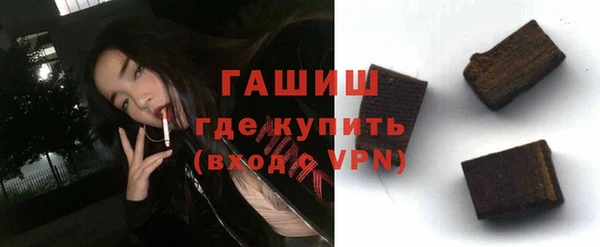 первитин Майский
