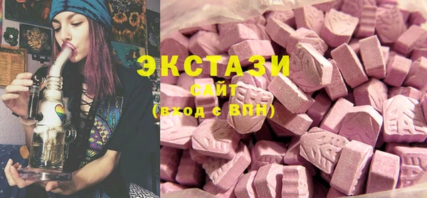 первитин Майский