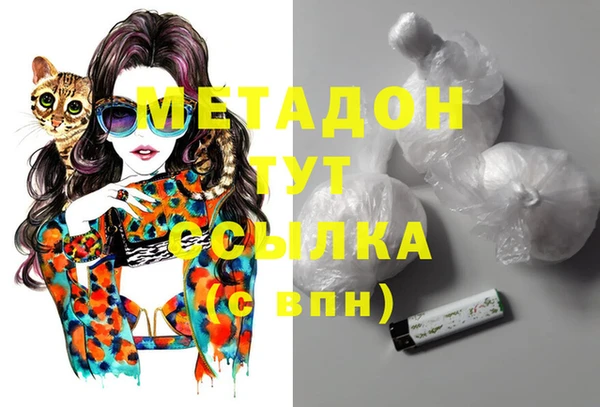скорость Мегион