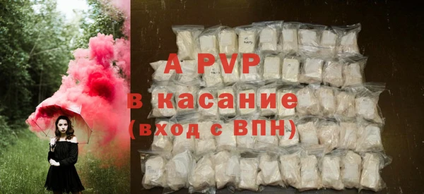 скорость Мегион