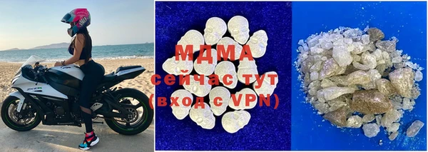 ECSTASY Медвежьегорск