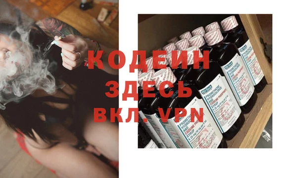 скорость Мегион