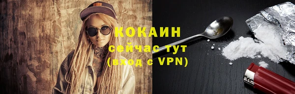 дмт Магадан