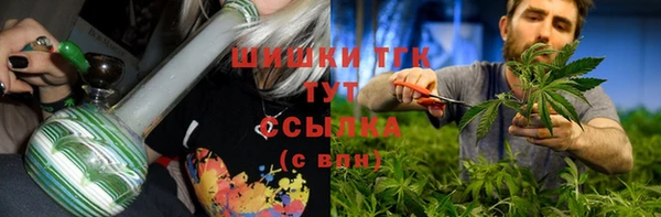 скорость Вязники