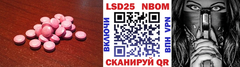 где найти наркотики  Мамоново  дарк нет какой сайт  LSD-25 экстази ecstasy 